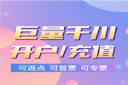 案例分享：百度推广代理商如何为企业创造价值