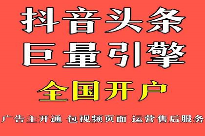 案例分享：SEM如何优化搜索引擎排名