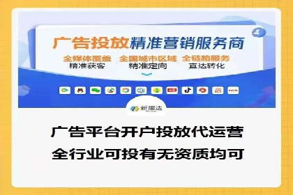 百度SEO推广公司案例分享：实战优化策略解析
